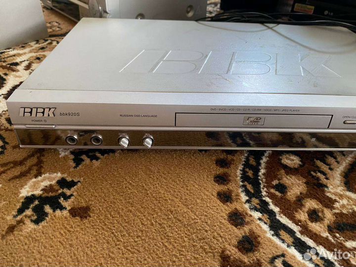Dvd плеер bbk 920s