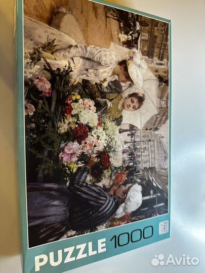 Пазлы 1000 деталей