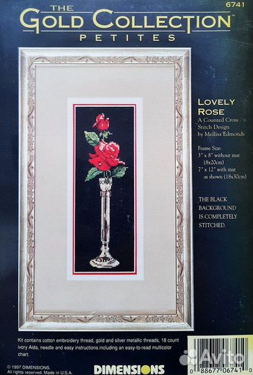 Наборы для вышивания фирмы Dimensions 2