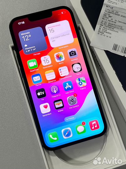 iPhone 13, 128 ГБ