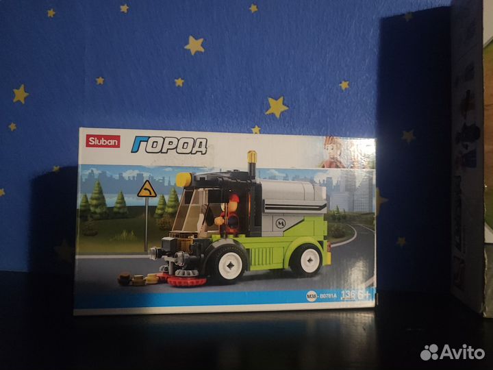 Конструктор детский