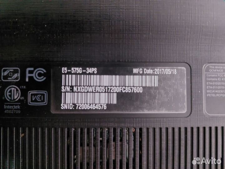 Acer aspire e5 575 series