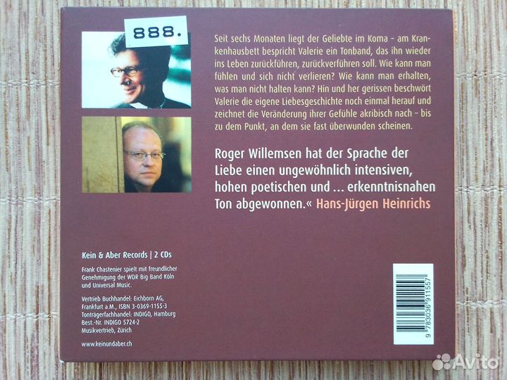 Roger Willemsen. Kleine Lichter. 2 CD Аудиокнига