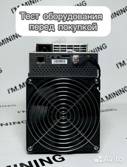 Whatsminer M30S++ 110th новый