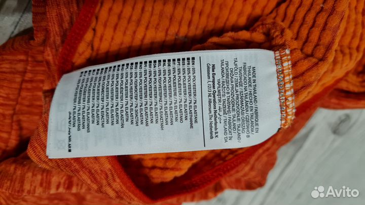 Кофта nike running dri fit