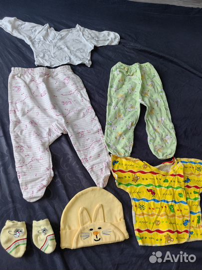 Детские вещи для новорожденных пакетом