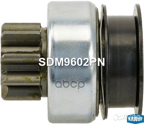 Бендикс стартера chryslervoyager 2.8 CRD10.2007