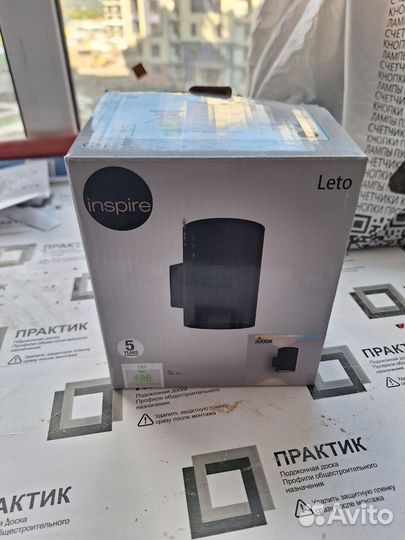 Светильник настенный (бра) 2 шт