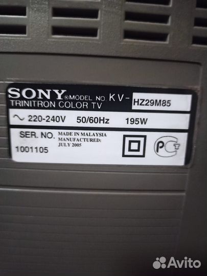Телевизор Sony Wega KV-HZ29M85 29