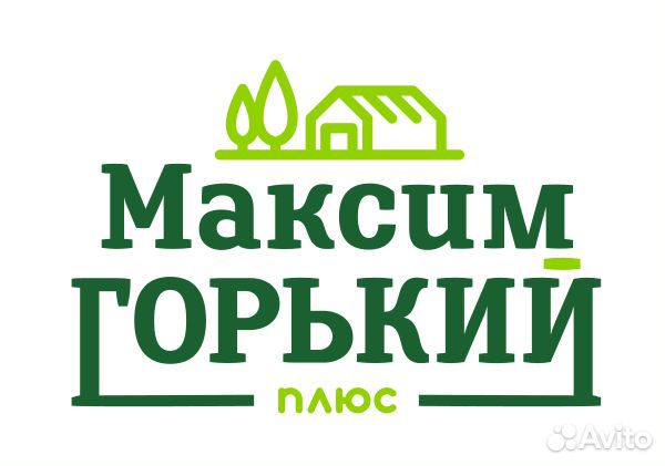 Сортировщик