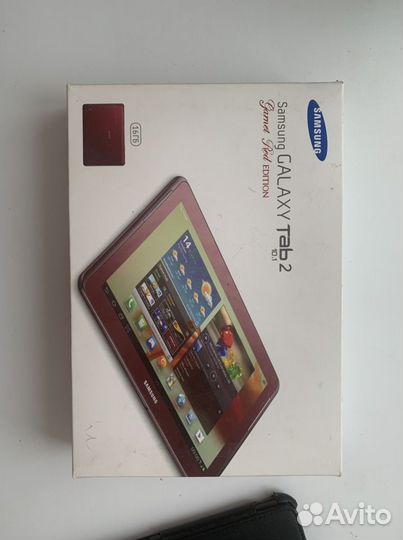 Samsung tab 2