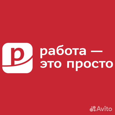 Подработка. Работник зала. С ежедневной оплатой