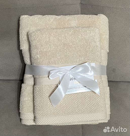 Набор полотенец Welfort royal