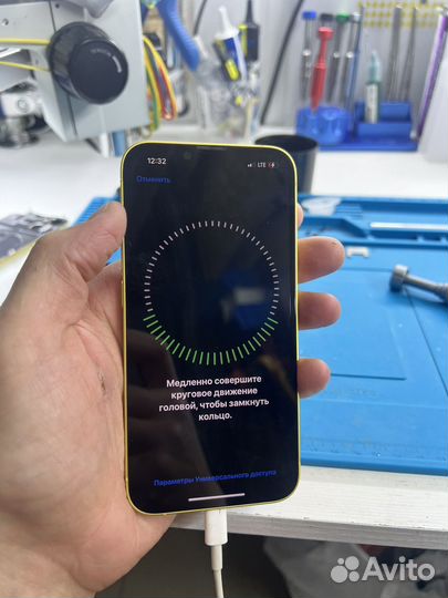 iPhone 14, 128 ГБ