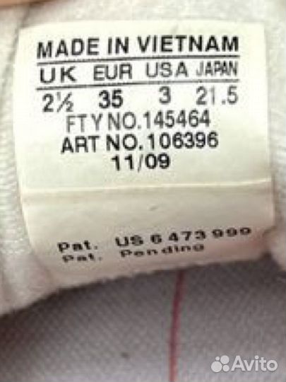 Кроссовки для девочки 34