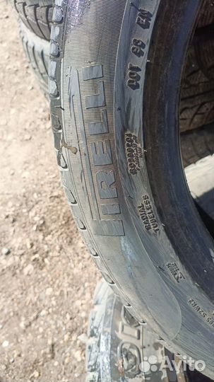 Pirelli Cinturato P7 225/55 R17