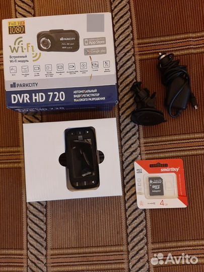 Видео регистратор