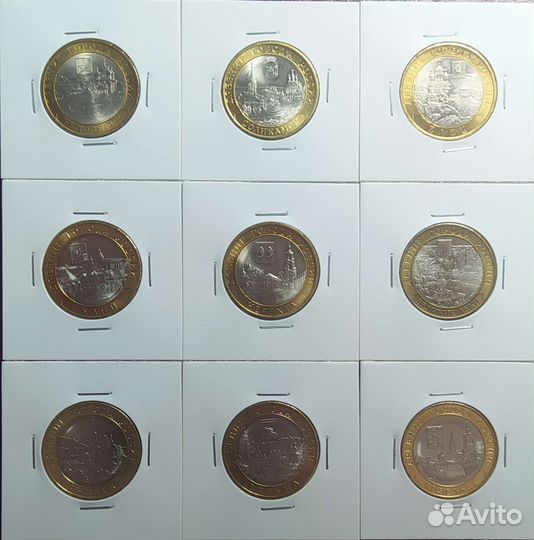 Древние города России