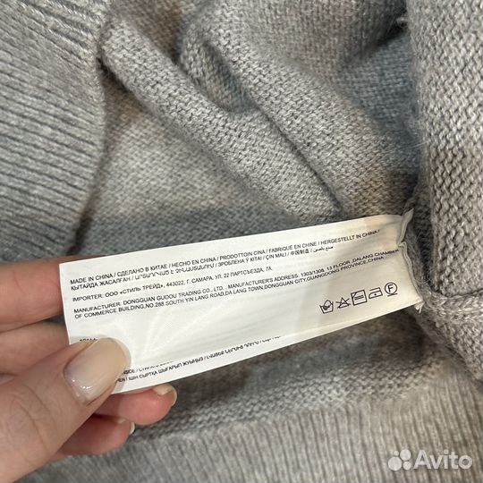 Джемпер-поло Lime