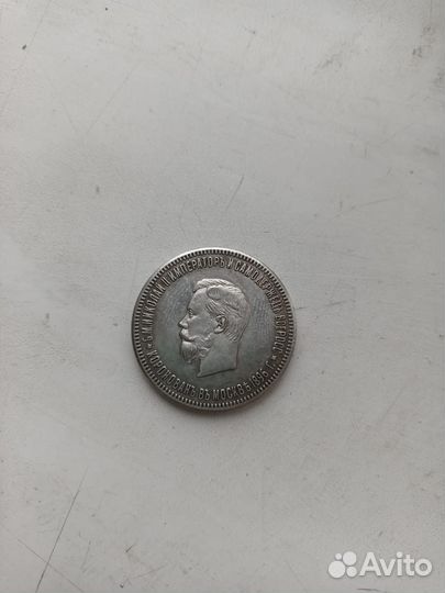 Монеты
