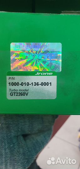 Картридж турбины bmw m57