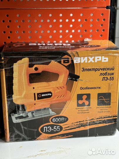 Электролобзик вихрь лэ-55
