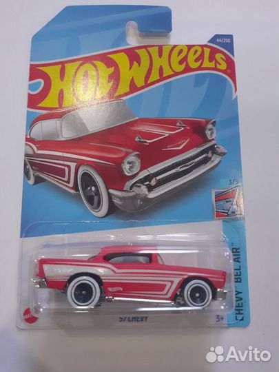 Hot wheels