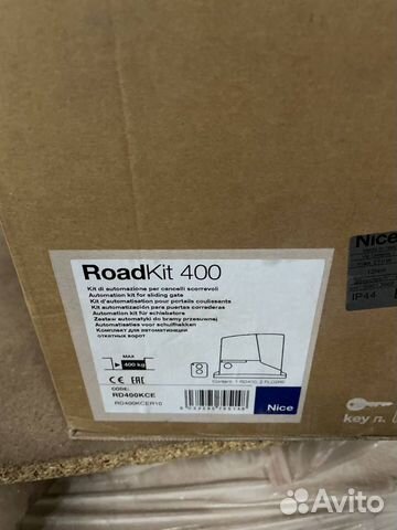 Привод для откатных ворот nice RoadKit 415