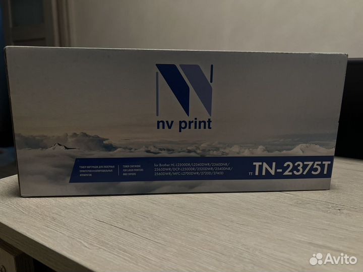 Картридж лазерный NV Print TN-2375 черный
