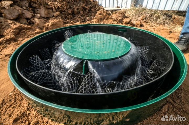 Септик от производителя