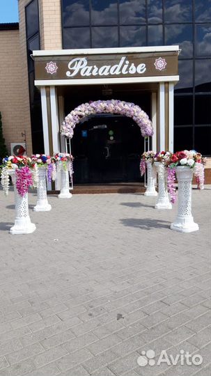 Аренда свадебной арки