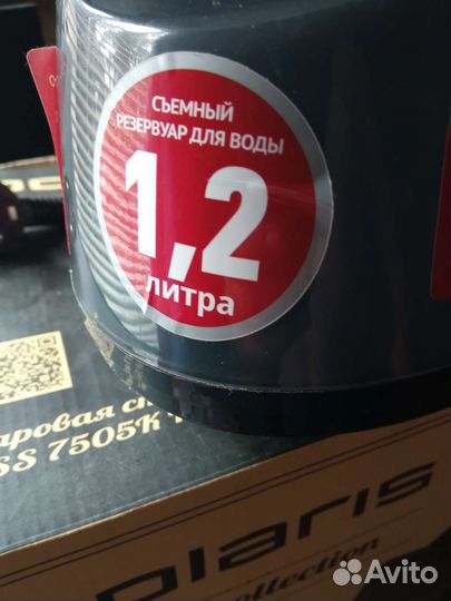 Утюг с парогенератором polaris