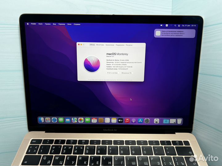 MacBook Air 13 2018 i5/8gb/128gb Gold