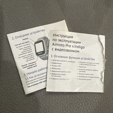 Детские смарт часы с сим картой