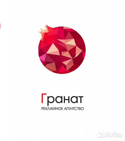 Оператор станков с чпу и широкоформатного принтера