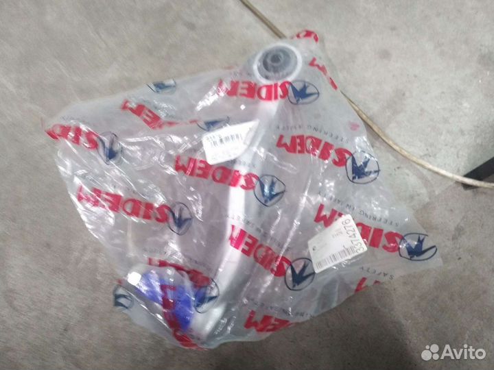 Рычаг пер.подвески задний левый BMW 7 e65 e66