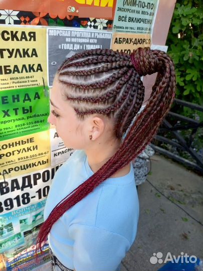 Афроамериканские косы