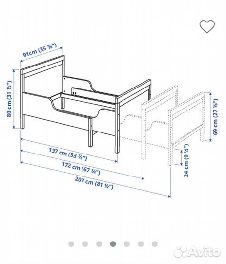 Кровать IKEA раздвижная