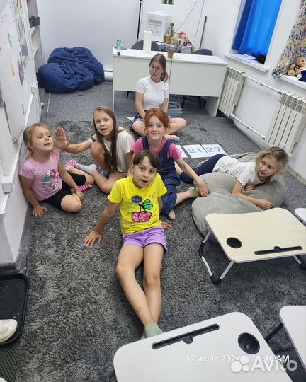 Образование