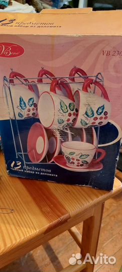 Набор кружки блюдца новый