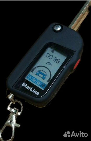 Корпус 2в1 ключ+брелок старлайн а93