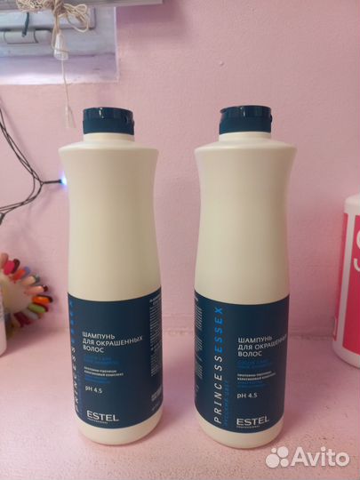 Шампунь estel princess essex