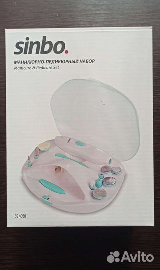 Маникюрно-педикюрный набор