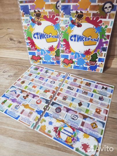 Стикерсы 2