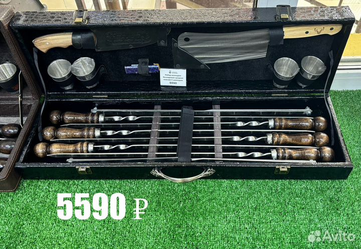 Шашлычный набор