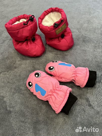 Пинетки little kiddy 11-14 см