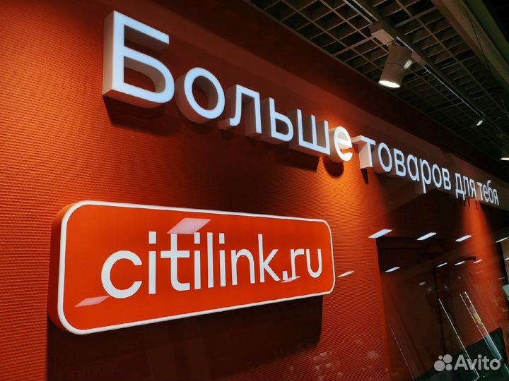 Вывески (объемные буквы, световые короба)