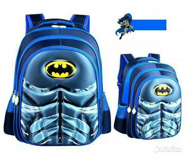 Рюкзаки ранцы для школы