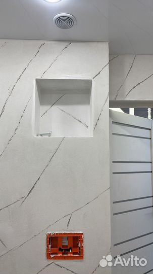 Ремонт и отделка квартир домов