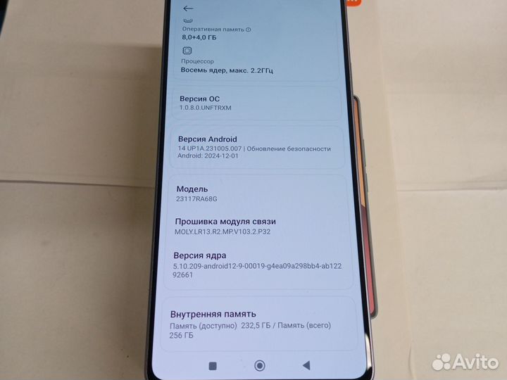 Xiaomi Redmi Note 13 Pro, 8/256 ГБ